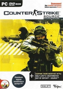Counter-Strike: Source